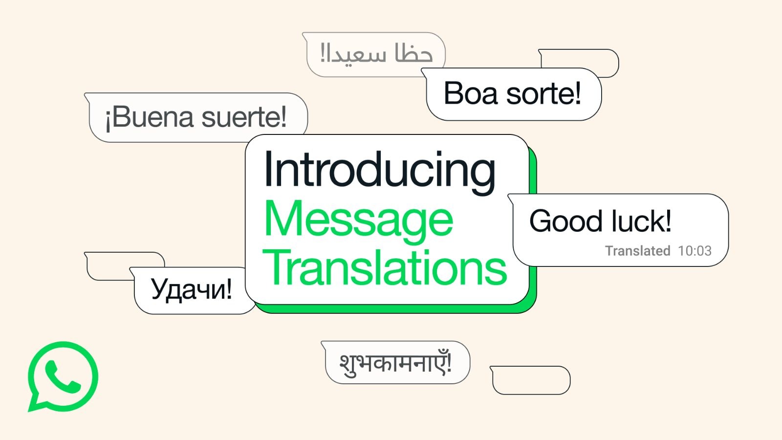 Meta rolls out Message translation for WhatsApp Messenger | Technology News