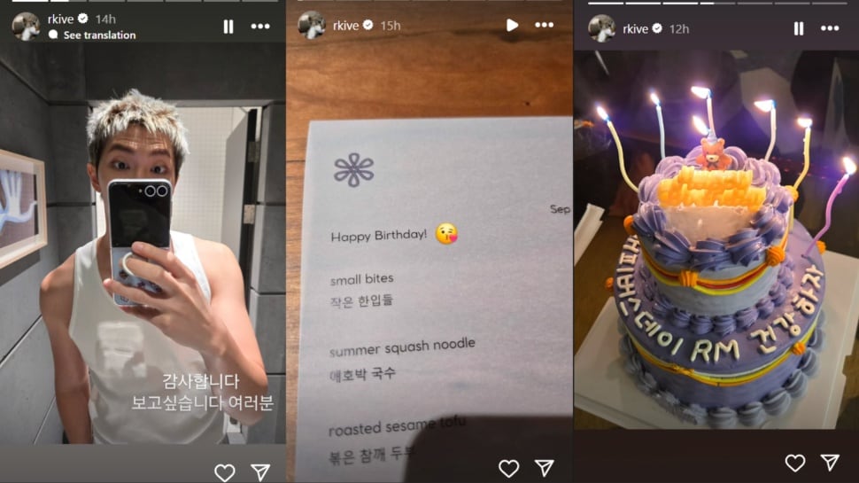 Namjoon also gave a glimpse of his two-tier purple birthday cake.