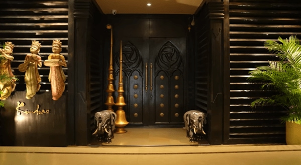 You can see inside Inside Inside inside