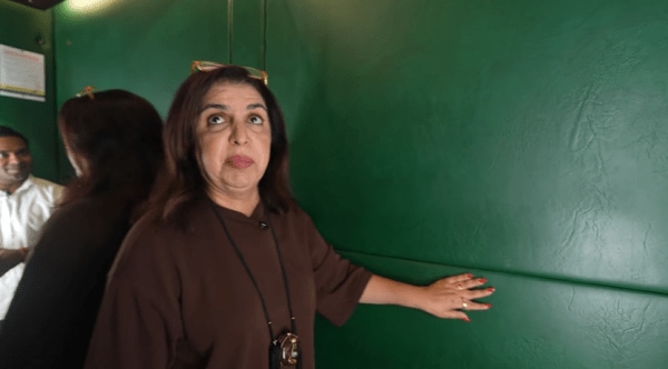 You can see inside Inside Inside inside