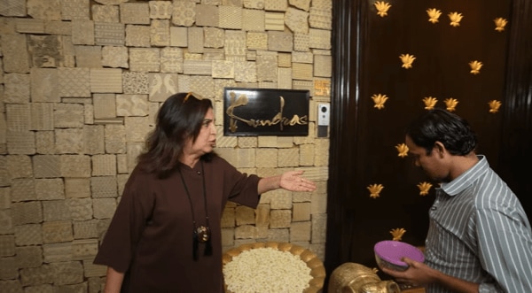 You can see inside Inside Inside inside