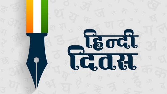 Hindi Diwas is celebrated on September 14 every year to commemorate the adoption of Hindi as one of the official languages of India. (Freepik) Hindi Diwas is celebrated on September 14 every year to commemorate the adoption of Hindi as one of the official languages of India. (Freepik)