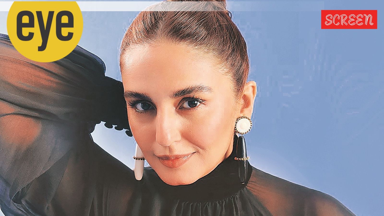 ‘There are invisible glass ceilings that one needs to keep shattering’: Huma Qureshi on playing a cop in Bayaan | Bollywood News