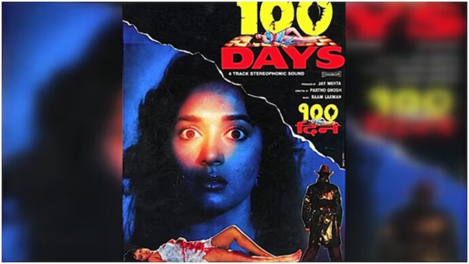 Jackie Shroff, Madhuri Dixit’s 100 Days to be revived as a web show, producer says it will be a horror show with a twist