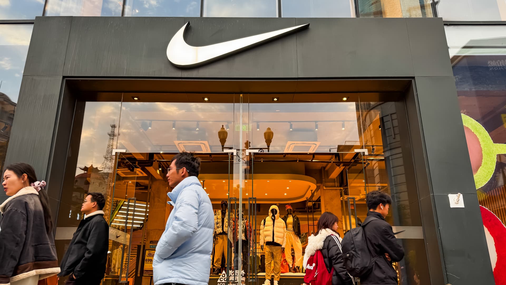 Nike (of) Q1 2026 Earnings