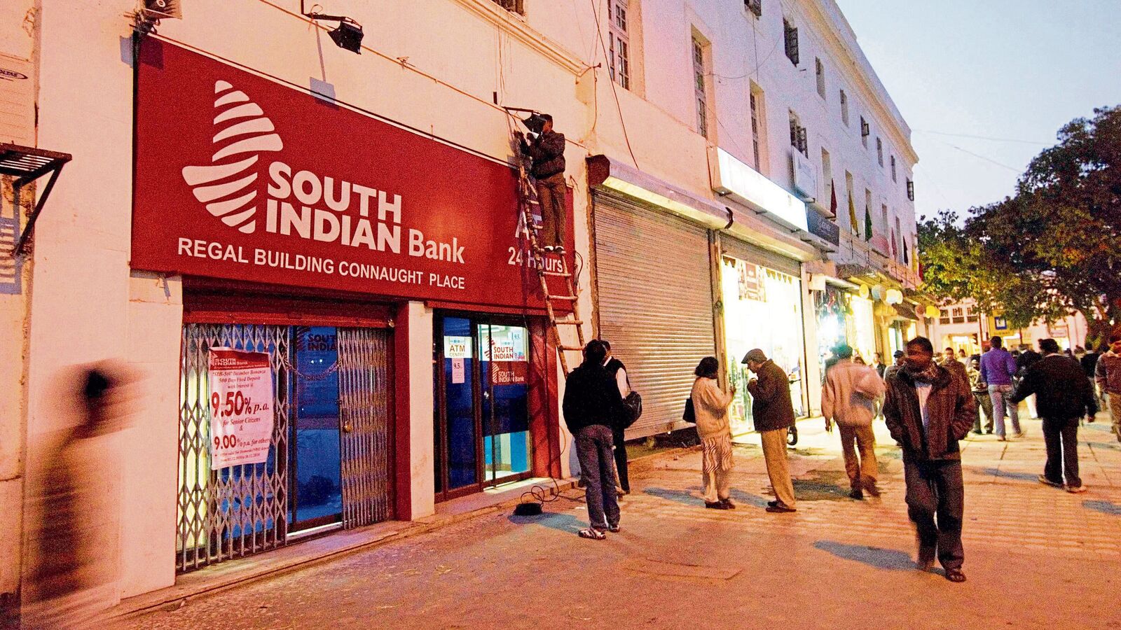 South Indian Bank Q2 Results: Profit rises 8% YoY to ₹351 crore on higher non-interest income