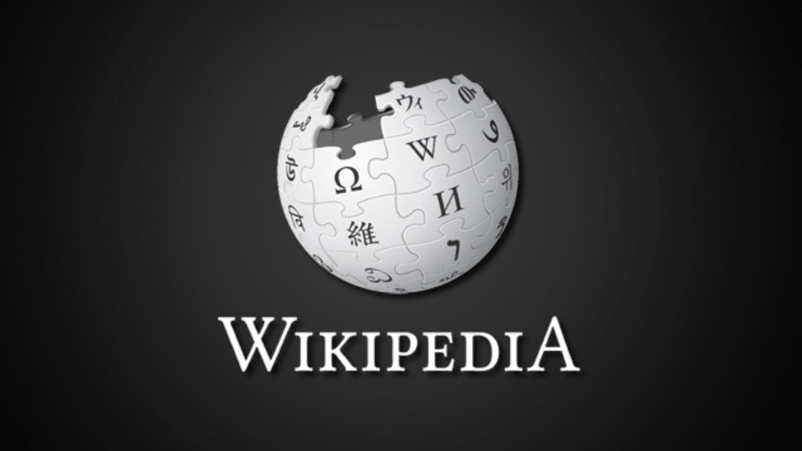 Wikipedia might give AI models access to site for ‘knowledge base’ | Technology News