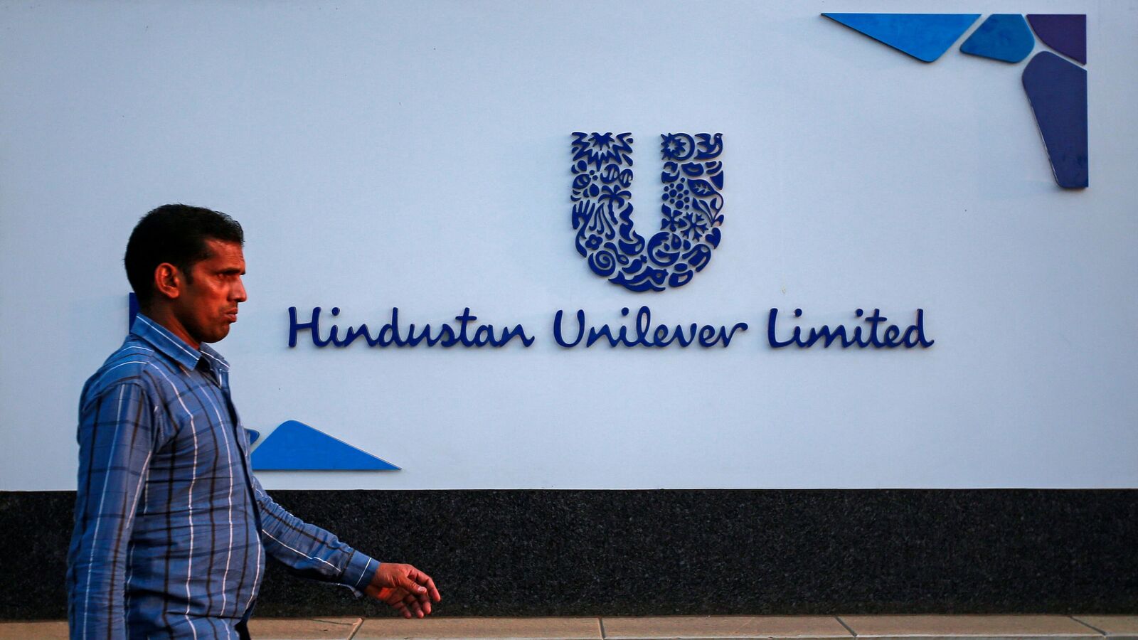 HUL Demerger: The FMCG giant fixed the record date for Kwality Wall's spin-off on 5 December 2025.