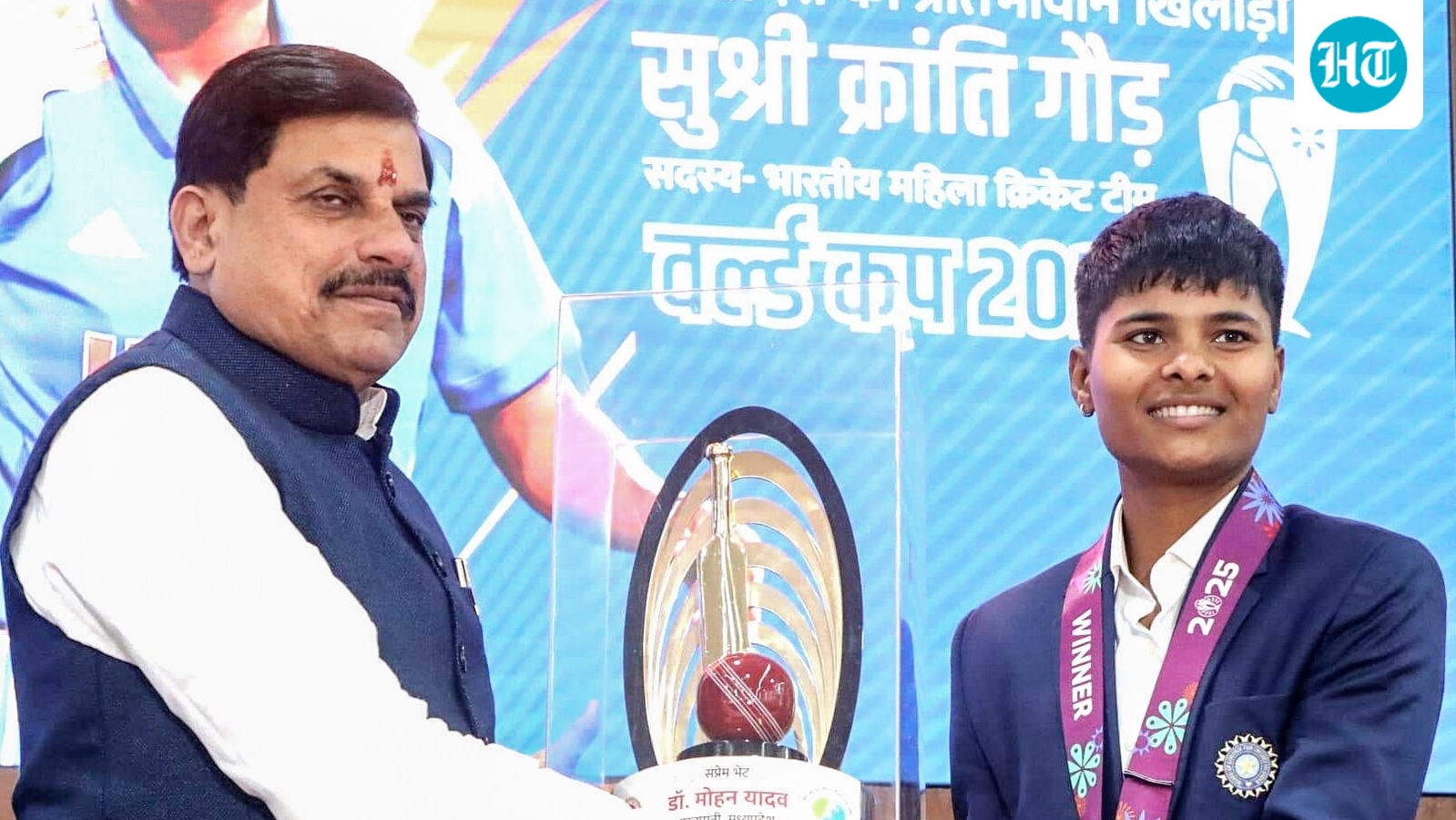 Kranti Gaud’s father was removed from police force for alleged error, World Cup win to restore ‘father’s dignity’