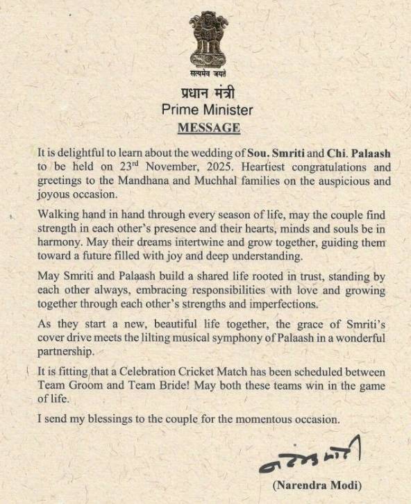 PM Narendra Modi's message to Smriti Mandhana, Palash Muchhal PM Narendra Modi's message to Smriti Mandhana, Palash Muchhal