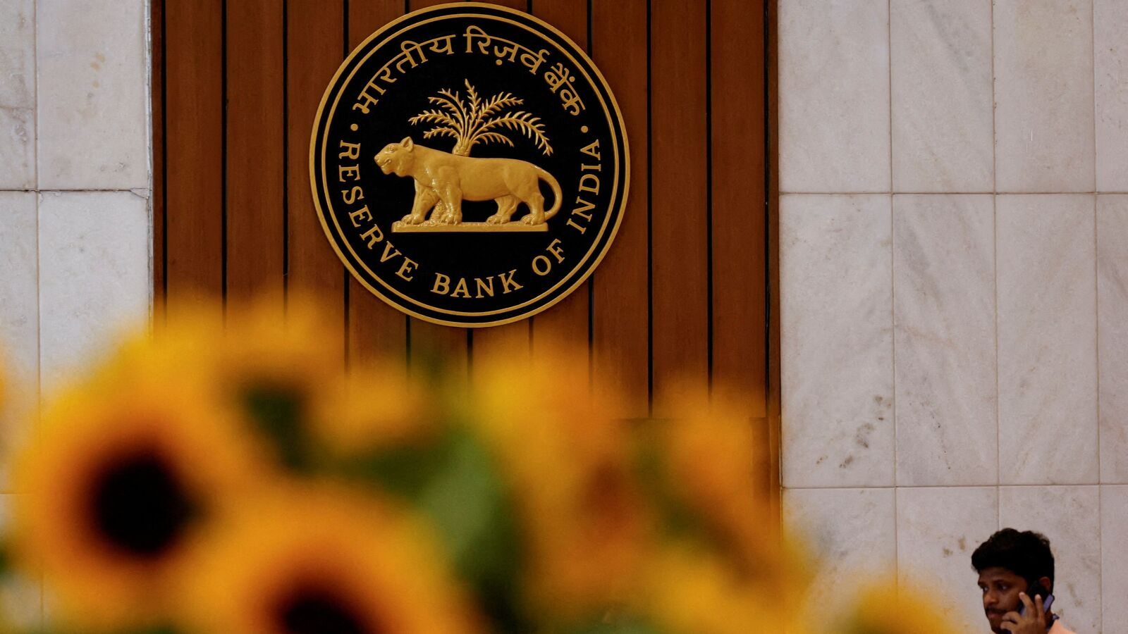 RBI to meet primary dealers on Thursday amid rising bond yields, weak sentiment