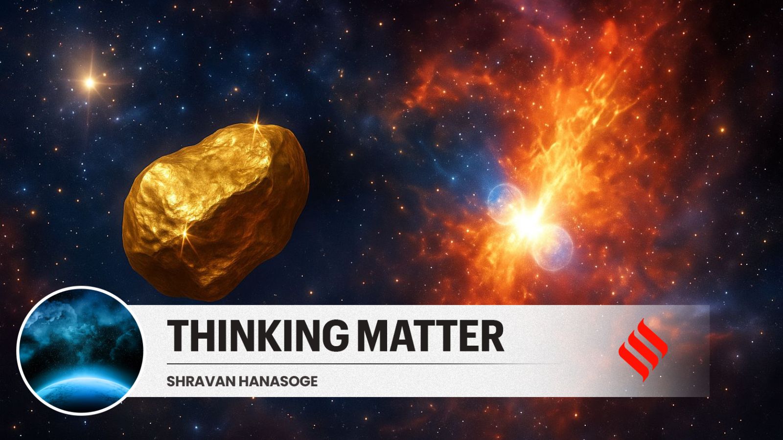 Where did the gold on Earth come from – and is the Universe still making more? | Technology News