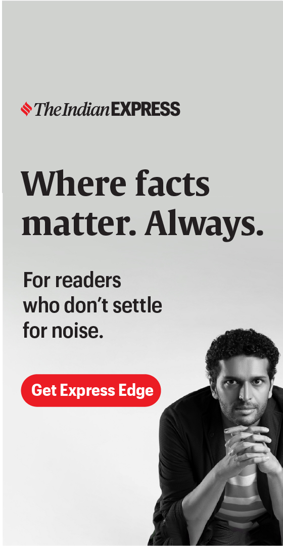 short article insert