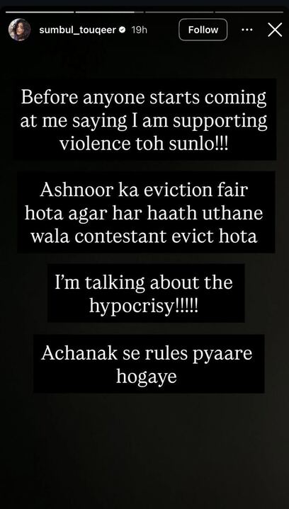 Sumbul Touqeer Khan calls Ashnoor Kaur's eviction unfair.