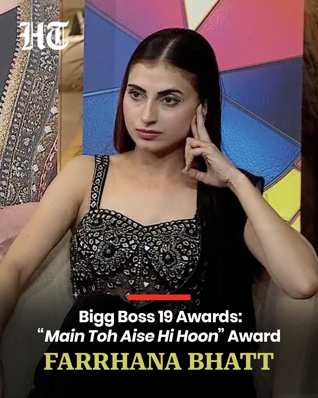 Farrhana Bhatt, the unshakeable contestant of Bigg Boss 19.