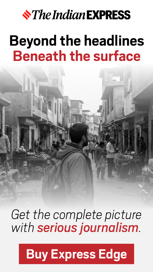 short article insert