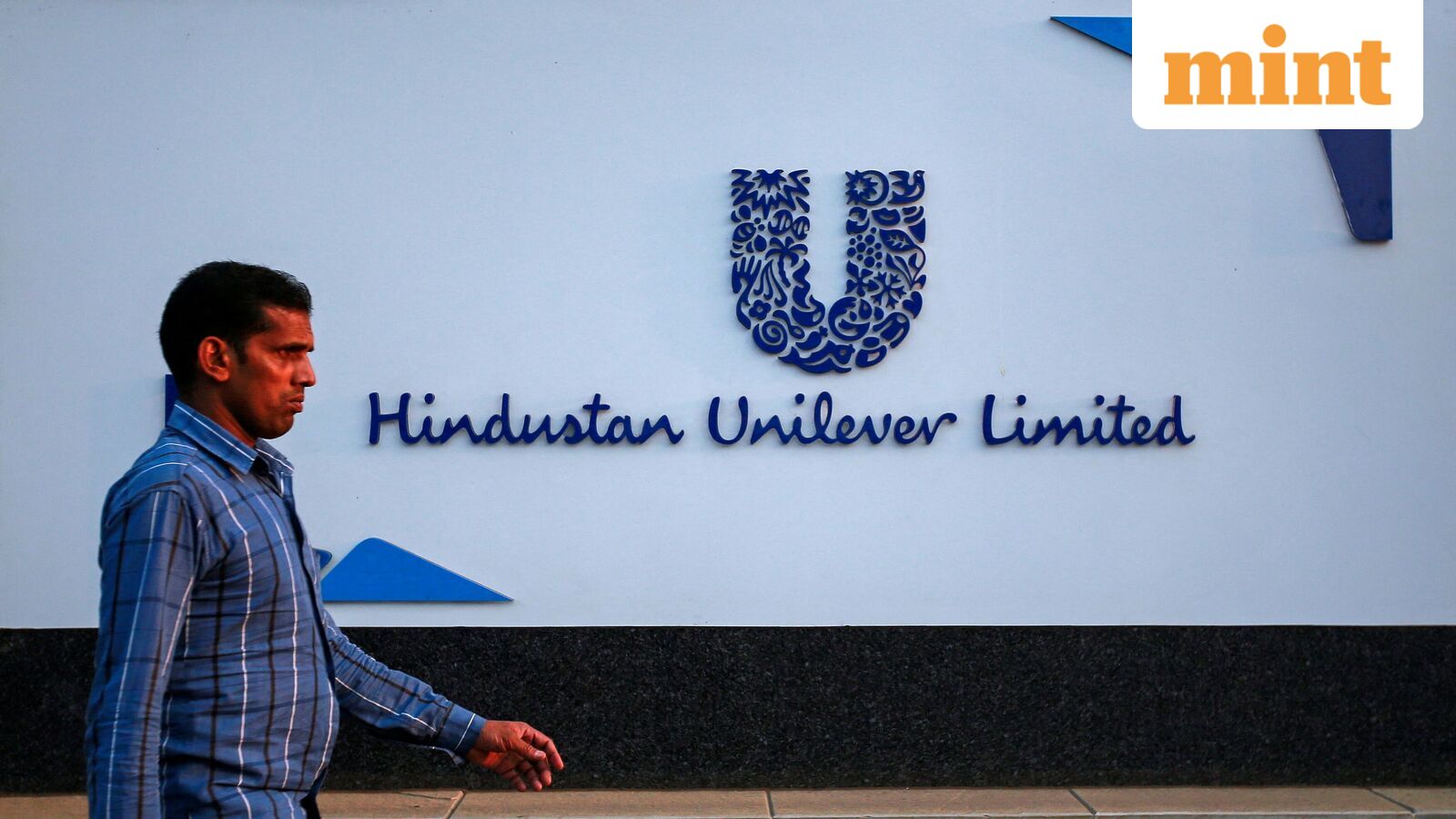 Hindustan Unilever demerger share entitlement ratio is 1:1.