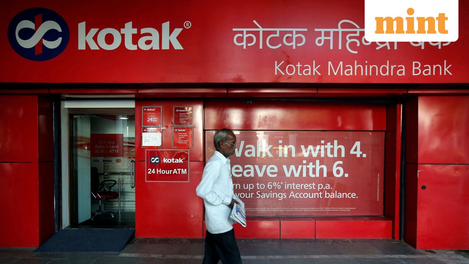 Kotak Mahindra Bank fixes record date for 1:5 stock split. Details here