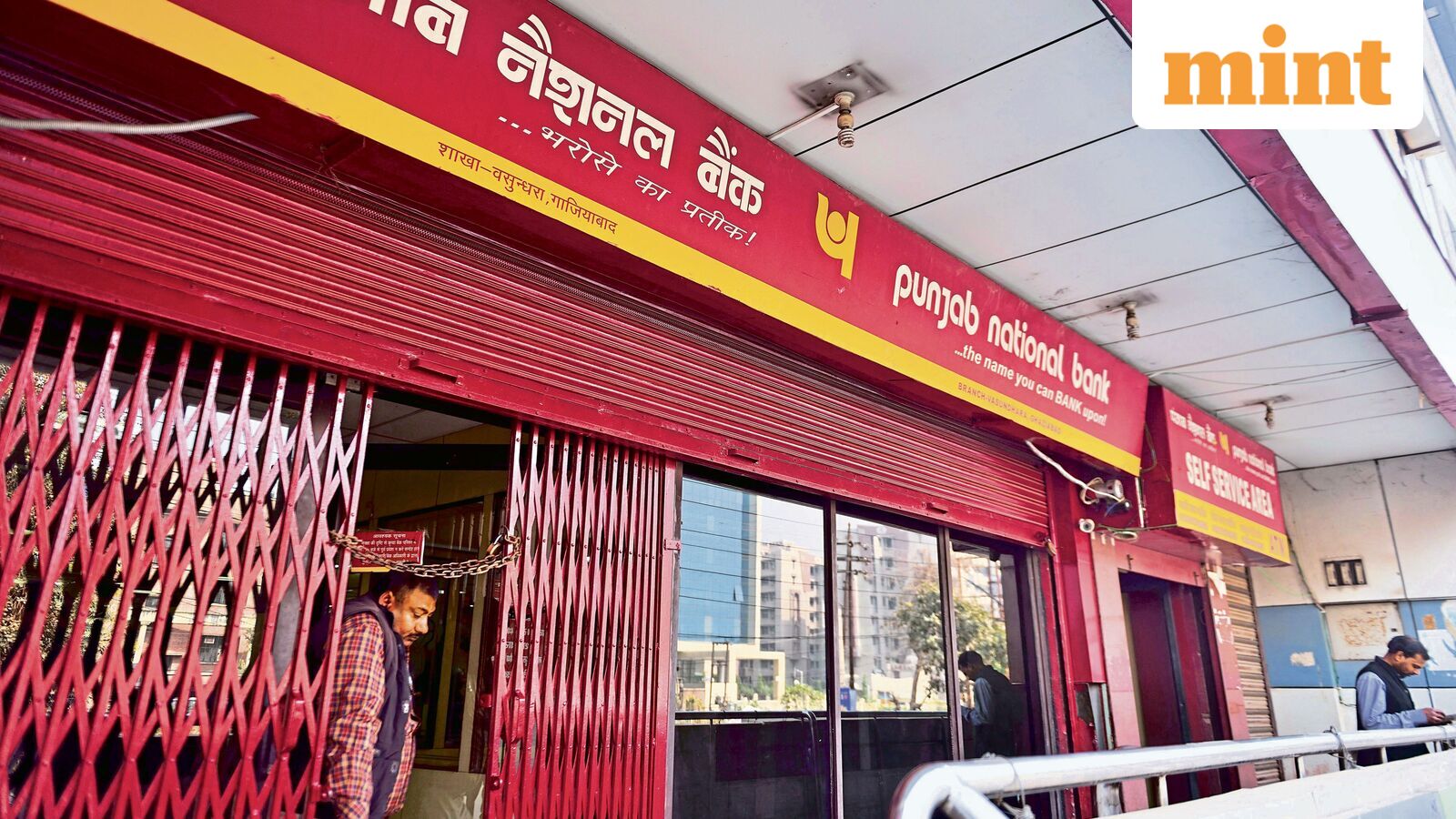 Punjab National Bank share price slips 3% after lender reports ₹2,434 crore loan fraud