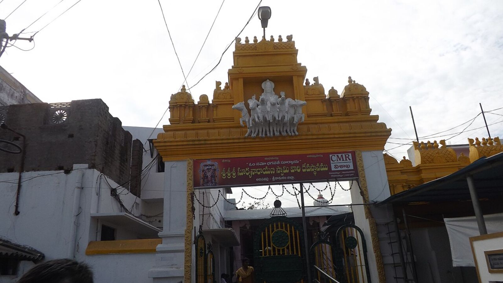 How to book tickets online for darshan of Lord Sri Suryanarayana Swamy on Ratha Saptami