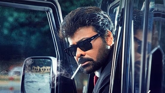 Mana Shankara Varaprasad Garu box office collection day 5: Chiranjeevi film holds on to the momentum, crosses ₹120 crore