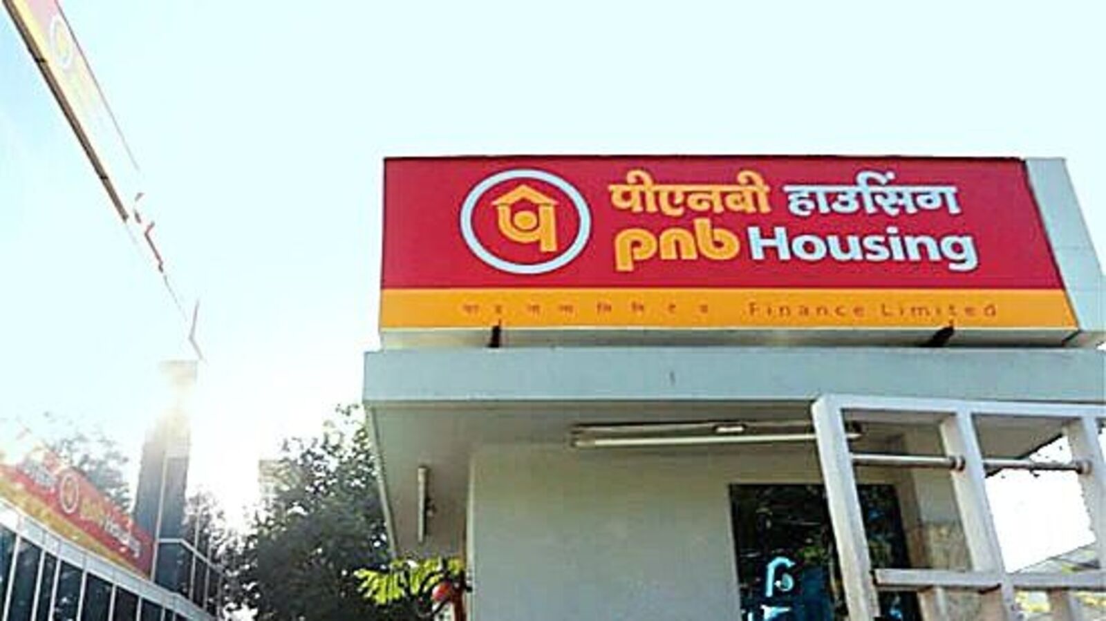 PNB Housing Finance Q3 results: Net profit rises 10% to ₹521 crore; interest income up over 9% YoY — Details here