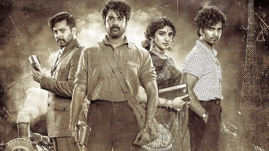 Parasakthi box office collection day 1: Sivakarthikeyan opening fails to beat Amaran, The GOAT, despite no competition