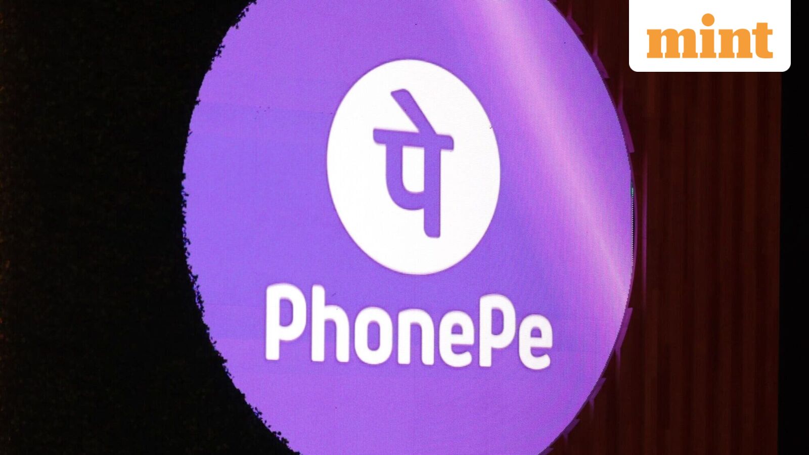 Why no shareholder wants to sell the PhonePe stock?
