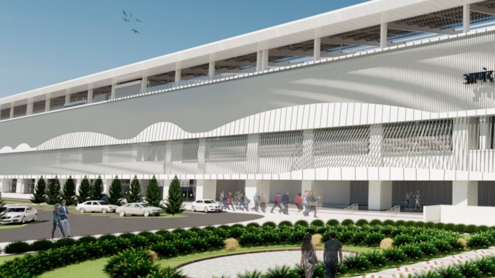 Anand bullet train station to be developed as Multi-Modal hub